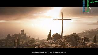 Battlefield 1 online, multiplayer  xeon x5560(analog  core i7 930-940) dell t3500 s1366 gtx1060 6gb