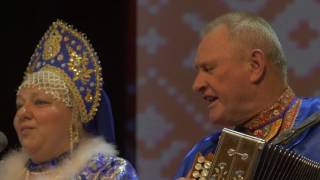 Виктор Алишин и Любовь Погонина - Елецкого
