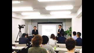 第１回安藤竜二　ブランドアワー　南部自動車学校　代表取締役社長　加藤光一氏　ハイライト版