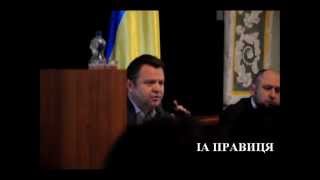 Депутати м.Буча за об'єднання