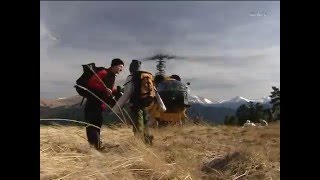 фильм Гуамское ущелье (2006)