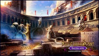 Lost Lands. The Golden Curse Walkthrough | Затерянные земли. Проклятое золото прохождение #4