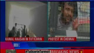 Tamil Nadu: Kamal Haasan meets injured Sterlite protesters in Thoothukudi, faces outrage