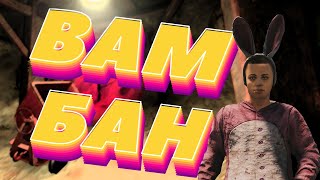 Самый несправедливый бан. Почему его забанили ? - Rust Проверка