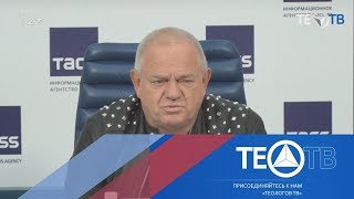 "U.D.O." / Легенда рока едет в Россию! / ТЕО-ТВ 2018 12+