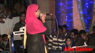 Sharmin boshor Tui amare korli pagol Sharoil panjaton urus 2015