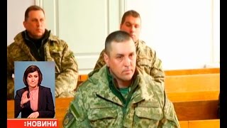 У Миколаєві розпочалося судове засідання у справі полігону Широкий Лан