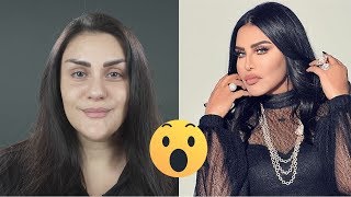 لن تصدق كيف تحولت فرح الى أحلام الاماراتية - تحولات المكياج