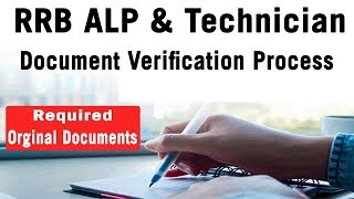 RRB Official ALP Technician CEN 01/2018 Required Orginal Document Verification Process in telugu