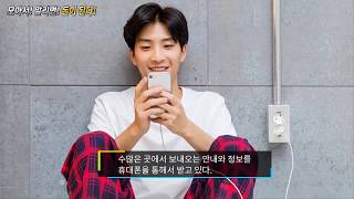 [신들린 장사] 모아서, 알리면, 돈이 된다!
