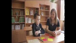 Самопрезентация учителя нач классов