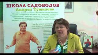 ОБЩЕАГРОНОМИЧЕСКИЙ КУРС. ВВЕДЕНИЕ.