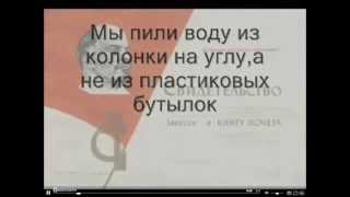 Отвлекитесь на 5 минут!!! Детям 60-х 70-х 80-х посвящается▼мы из СССР▼