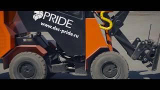 ПК Прайд. Мини-погрузчик Multix