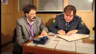Видео прикол  Утро в милиции   Городок