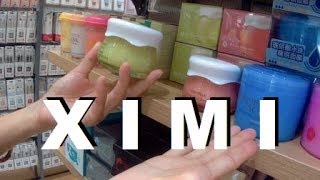 СУЙФЭНЬХЭ ИЮЛЬ 2018 ВИДЕО ДЛЯ ДЕВОЧЕК МАГАЗИН XIMI АНАЛОГ MINISO!