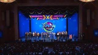 Второй четвертьфинал Тихоокеанской лиги КВН (17 мая 2016 г.)