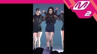 [MPD직캠] 청하 직캠 'Offset' (CHUNG HA FanCam) | @MCOUNTDOWN_2018.1.18