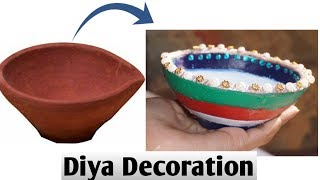 Diya Decoration Idea for Diwali 2K19 | Crafty Arzoo