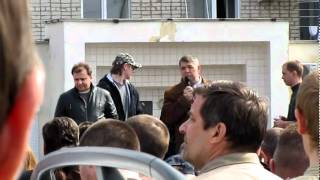 Митинг в Кольчугино ч.1 мэра выгоняют
