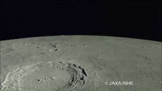 「かぐや」HDTVによるアポロ14号着陸地点付近