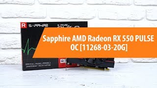 Распаковка Sapphire AMD Radeon RX 550 PULSE OC / Unboxing Sapphire AMD Radeon RX 550 PULSE OC