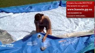 Бассейны каркасные купить Каркасные бассейны Bestway купить