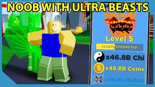 NOOB WITH ULTRA BEAST TIER PETS! x150B BOOST! - Roblox Ninja Legends