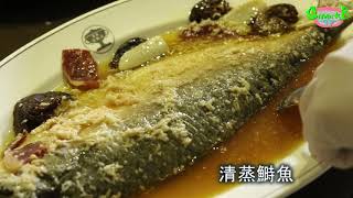 香港十優飯店 — 香港老飯店 訂座電話：25081081 地址：香港中環干諾道中88號南豐大廈地庫
