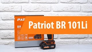 Распаковка шуруповерта Patriot BR 101Li / Unboxing Patriot BR 101Li