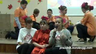 Сценка Клуши Концерт на день Учителя  школа №124 сказки сценки смешные к дню Учителя