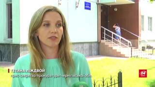 Побиття школярок у Чернігові: нападницям загрожує до чотирьох років в'язниці