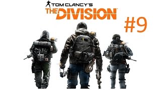 Tom Clancy's The Division ►Кооперативное прохождение ►Подстанция Таймс-Сквер