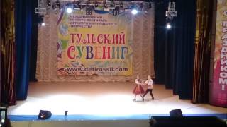 Хорошенький молоденький