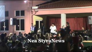 ΒΑΣΙΛΗΣ ΤΕΡΛΕΓΚΑΣ Κριεζά Ευβοίας  (Τραυματίας)
