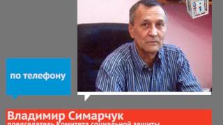Появились подробности убийства военнослужащего из