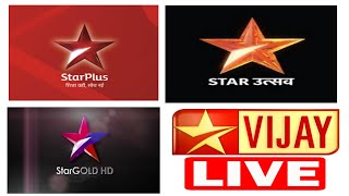 Star Tv Channel Live || Star Plus Live || Star Gold Live