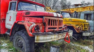 НАШЛИ БРОШЕННУЮ ПОЖАРНУЮ ЧАСТЬ