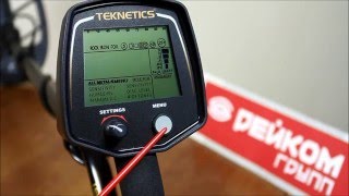 Обзор металлоискателя Teknetics T2 LTD - Часть 4. Функционал и настройки.