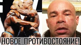 КЕВИН ЛЕВРОНИ: "НА МИСТЕР ОЛИМПИЯ 2017 ПОЯВИЛОСЬ НОВОЕ ПРОТИВОСТОЯНИЕ" (Перевод и озвучка Памп ТВ)