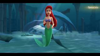 Принцесса Disney Магия загадок #7 Русалочка Ариэль