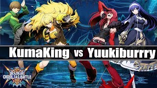 BLAZBLUE CROSS TAG BATTLE - Kuma (Yang/Chie) vs Yuukiburry (Carmine/Orie)