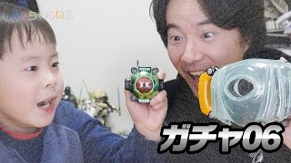Wキラキラメッキキター(・∀・) ガシャポンゴーストアイコン06 仮面ライダーゴースト