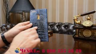 Фирменный чехол с 3D изображением рельефа кожи крокодила для ASUS ZenFone 3 Ultra ZU680KL
