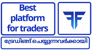 Best platform for intraday trading in India