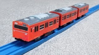 プラレール 103系 大阪環状線（プラレールショップ限定）- Takaratomy Plarail