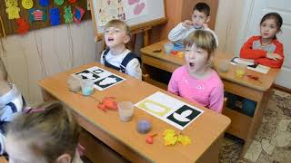 Рисунки цветным песком Интересное занятие по песочной терапии в детском саду