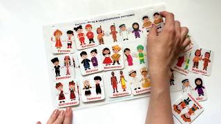 ИГРЫ НА ЛИПУЧКАХ ДЛЯ ДЕТЕЙ от https://shop.amelica.com
