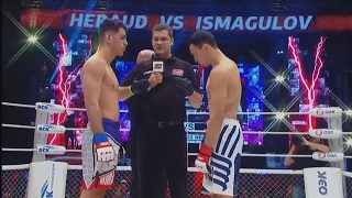 Морган Эру vs Дамир Исмагулов, M-1 Challenge 74