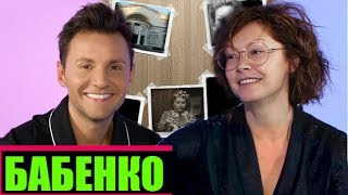 АЛЕНА БАБЕНКО: ПРАЗДНИК, БЛОКАДА И ТЕАТР /// ЭМПАТИЯ МАНУЧИ